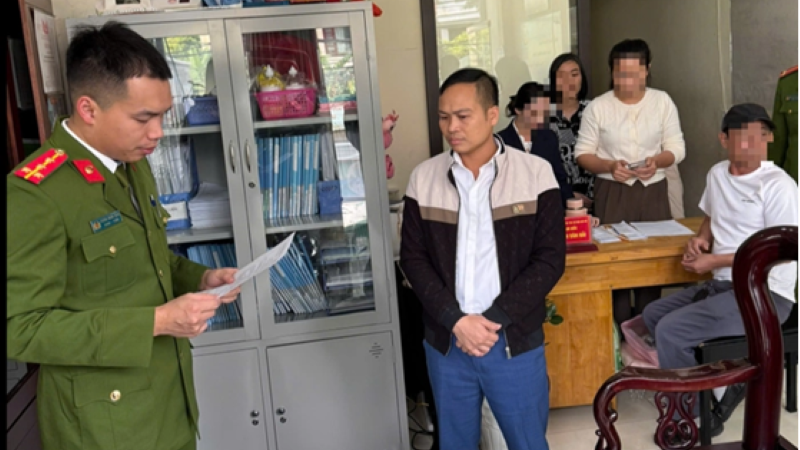 cong_an_20260108053605.png