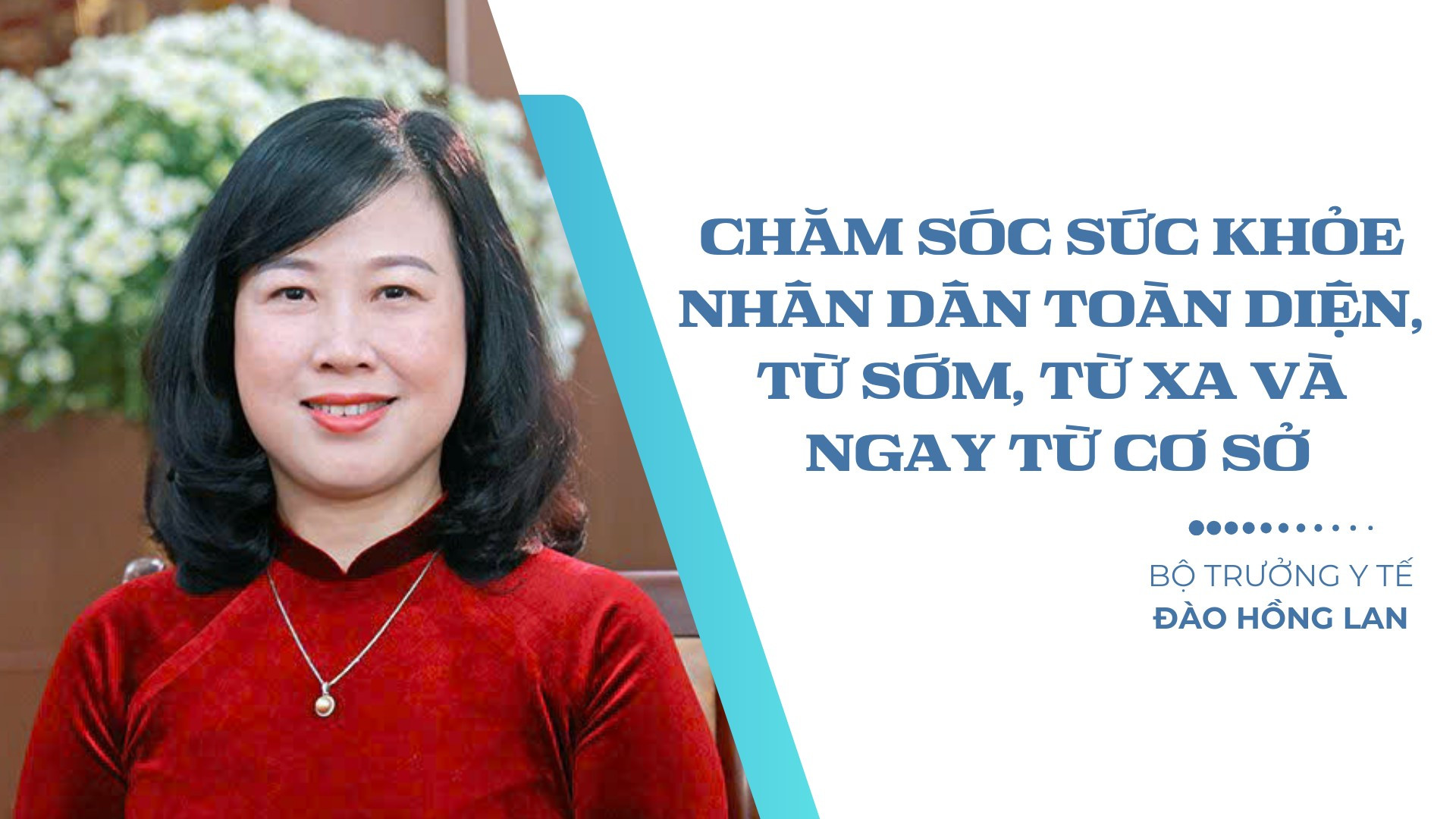 dao_hong_lan_20260121080955.jpg