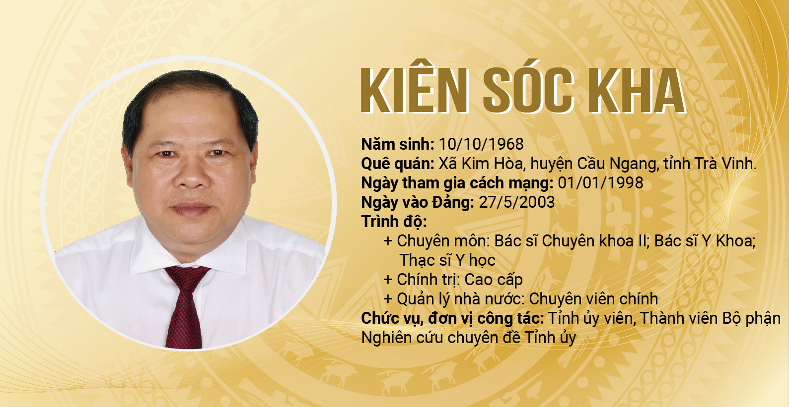KI&Ecirc;N S&Oacute;C KHA_KI&Ecirc;N S&Oacute;C KHA.jpg